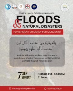 WhatsApp Image 2025-09-09 at 01.26.57_119bfdb1